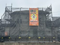 足場