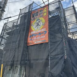埼玉県飯能市M様邸　屋根カバー工法 ニチハ横暖ルーフαS 外壁塗装アステックペイント フッ素REVO1000 破風板金 天窓交換