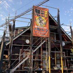 埼玉県秩父市H様邸着工しました！　【雨漏り】￥屋根カバー 福泉工業　シルキーG2
